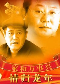 �Һ�������֮�������