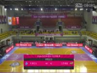 WCBA������B�� �����VS�������� 20241119