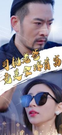 ˾���ϰ־���ȫ���׸�