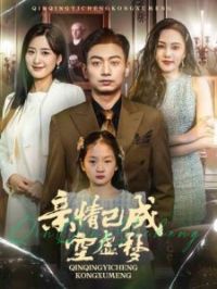 �����ѳɿ�����