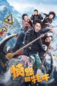 ��ŭ����ţ