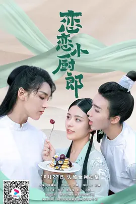 ����С����