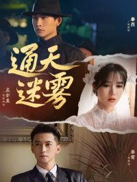 ͨ������