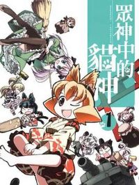 è��˰��� SP