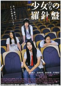 ��Ů�ǵ�ָ����