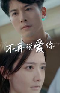 ����˵����̾�