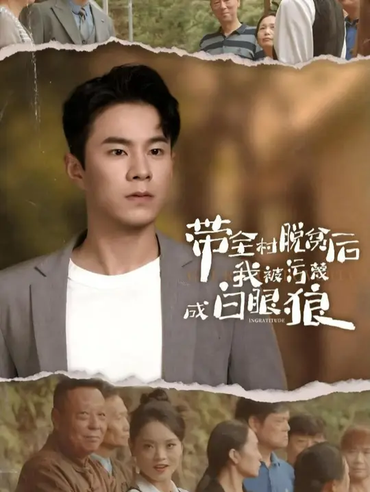 ��ȫ����ƶ���ұ�����ɰ�����