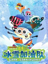 ëë��֮��ѩ���Ͷ�