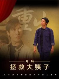 �����������ȴ�����