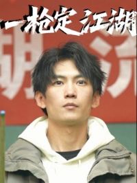 һǹ������