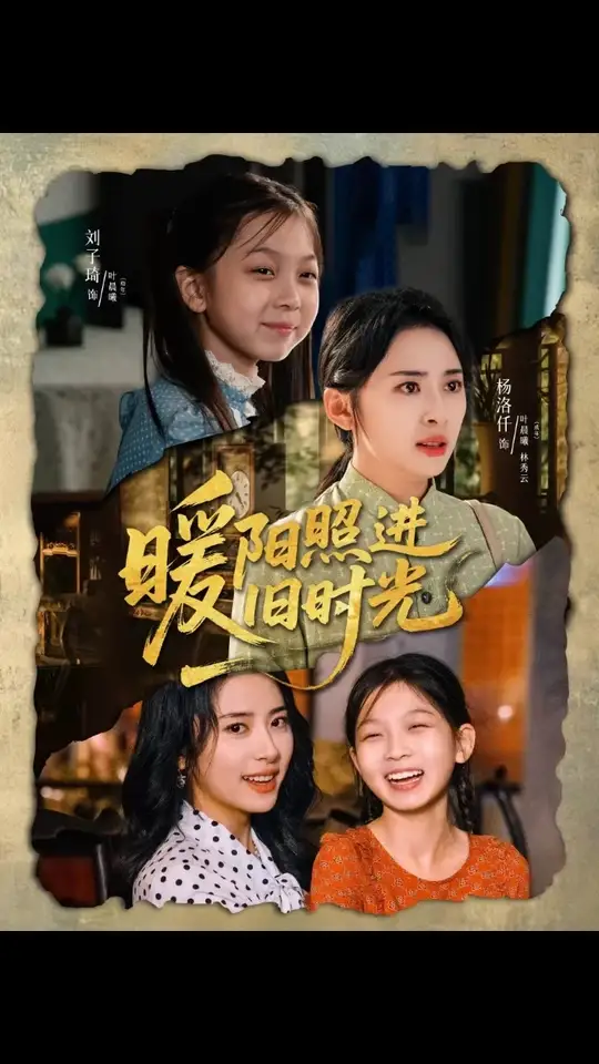 ů���ս���ʱ��