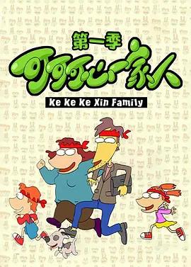 �ɿɿ���һ����