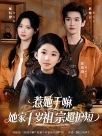 �����������ʮ�����ڳ�����