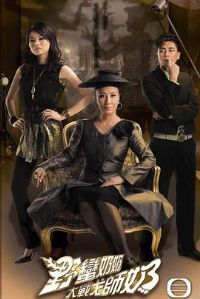 Ұ�����̴�ս��ʦ�̹���