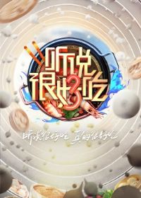 ��˵�ܺó� ������