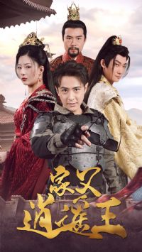 �Ҹ���ң����3��