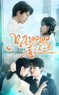 ֻԸ��������ң