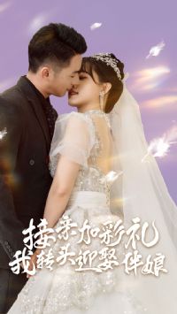 ���׼Ӳ�����תͷӭȢ����