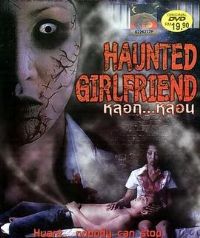 ����Ů��