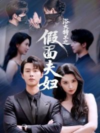 ԡ���ع�֮�����