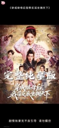 ���ɼ�ĸ���Ҵ�������ӵ����