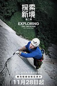 ̽���¾��ڶ���