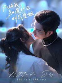 �ң�֪��ʲô��̬�Ƚ�