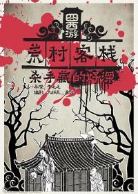 ������֮�Ĵ��ջ