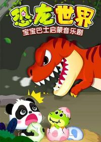 ������ʿ�������־��������2