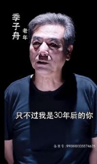 ���»�һ��