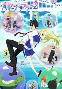 �Ĵ���Ц�ŵڶ���