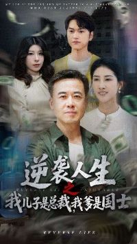 ��Ϯ����֮�Ҷ������ܲ��ҵ��ǹ�ʿ