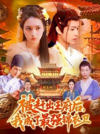 ���ϳ��������ҳ�����ǿ������