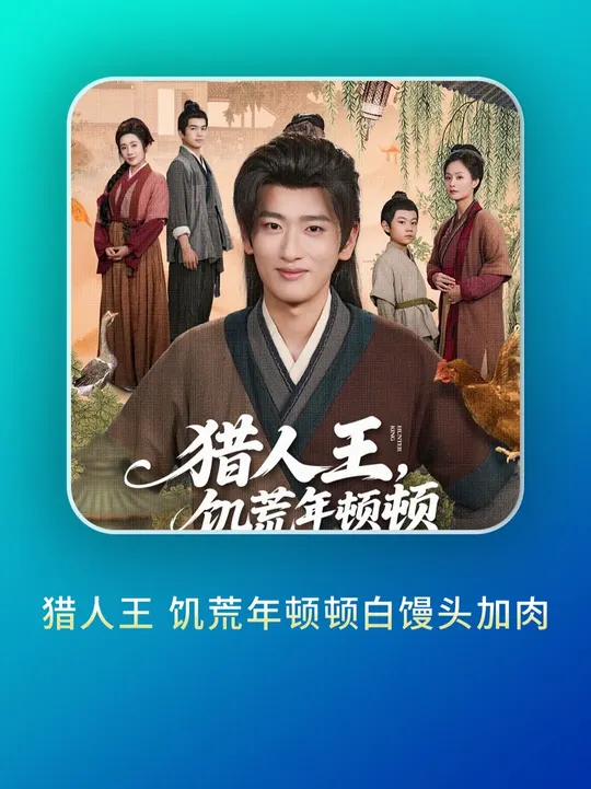 ������������ٶٰ���ͷ����