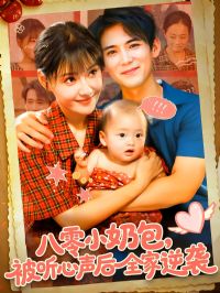 ����С�̰�����������ȫ����Ϯ