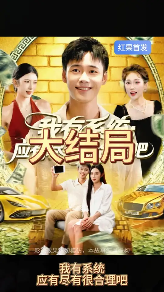 ����ϵͳӦ�о��кܺ�����