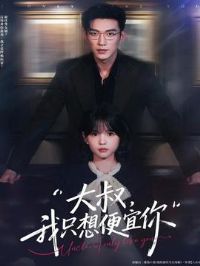 ������ֻ�������