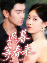 ��ĺ�ȴ���