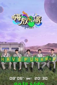 �˷��ɵڶ���