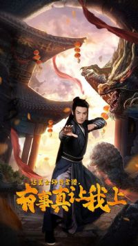 ����Ůʦ�����ף�������������