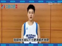 WCBA������ ���ψ�������VSʯ��ׯӢ�� 20240101��������