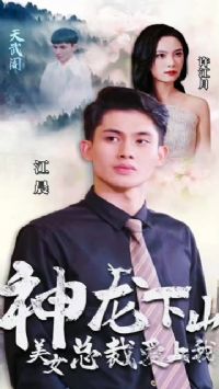 ������ɽ����Ů�ܲð�����