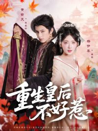 �����ʺ󲻺���