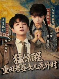 �;��ѣ��ػ�����Ů������ʱ