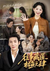 ���²������֮��