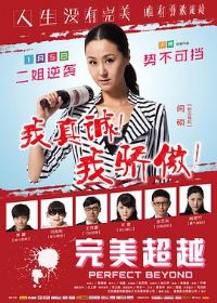 ������Խ