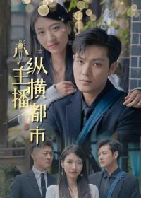 С�����ݺᶼ��