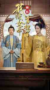 ����ұ�Ů��������