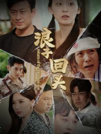 ���ӻ�ͷ80����