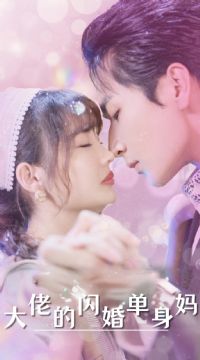 ���е����鵥����